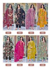 TANIKSH  SHREELA VOL 1